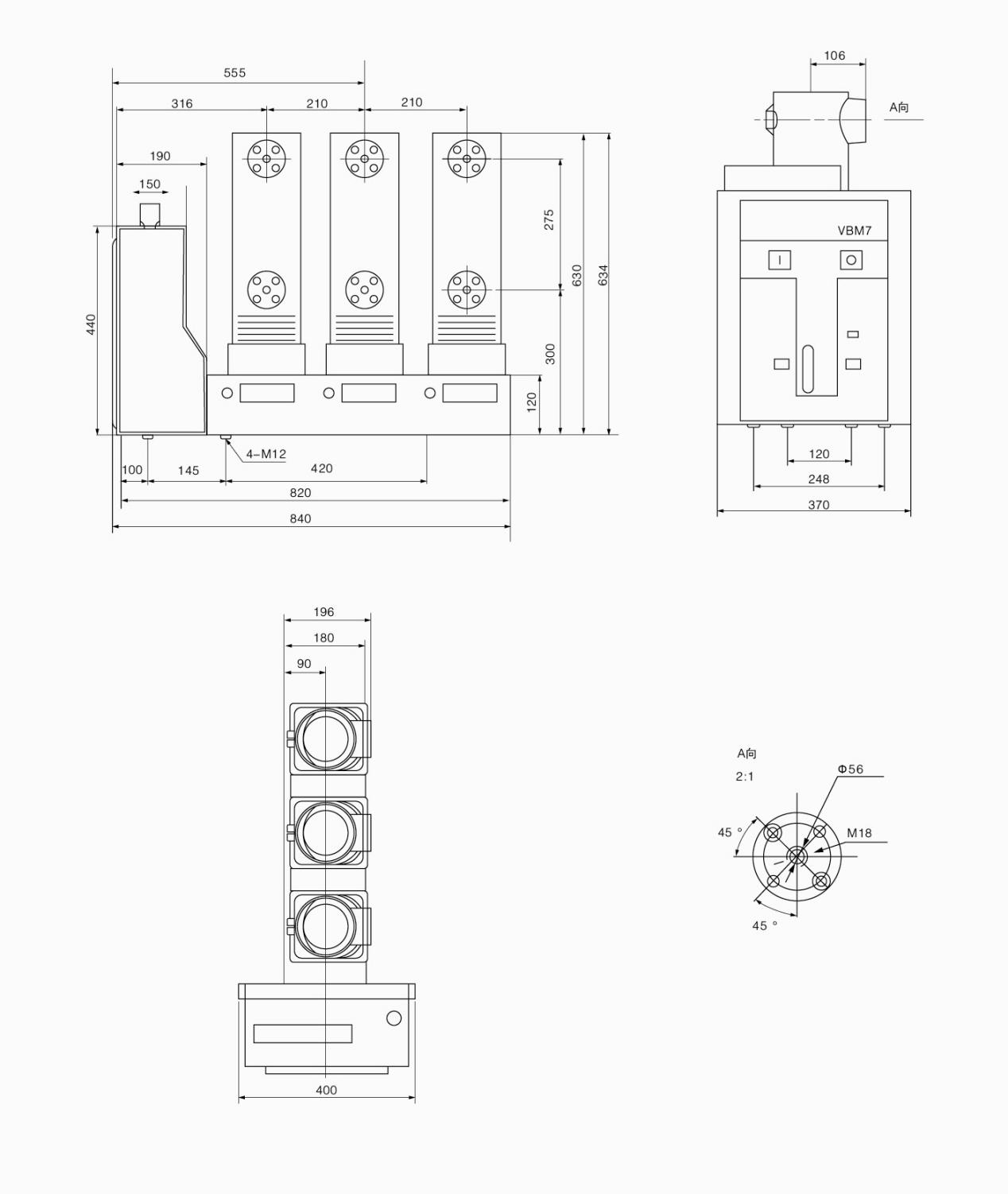 VS1-12側(cè)裝式戶內(nèi)高壓真空斷路器外形及安裝圖表與尺寸說明